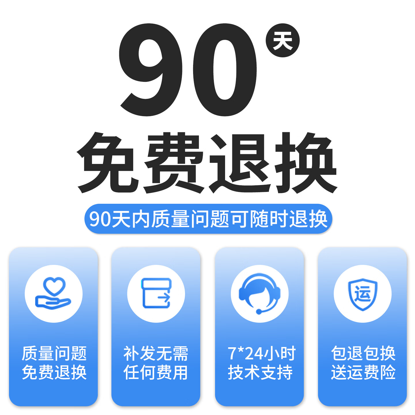 TCL冰箱密封条门胶条原厂通用磁性门封条家用BCD吸力皮条冰柜盖密封圈上中下胶圈门缝条配件大全 老款【强磁升级】留言型号