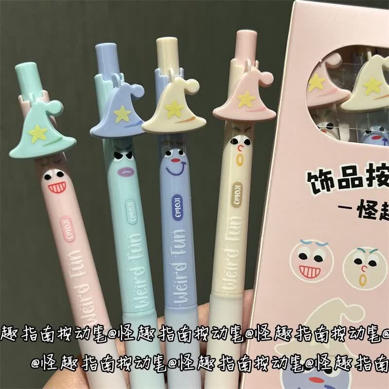 SWDF帽子乖乖中性笔可爱按动黑色刷题笔学生速干考试超顺滑黑笔初中小学生学习文具礼物 搞怪帽子乖乖笔-4支盒装