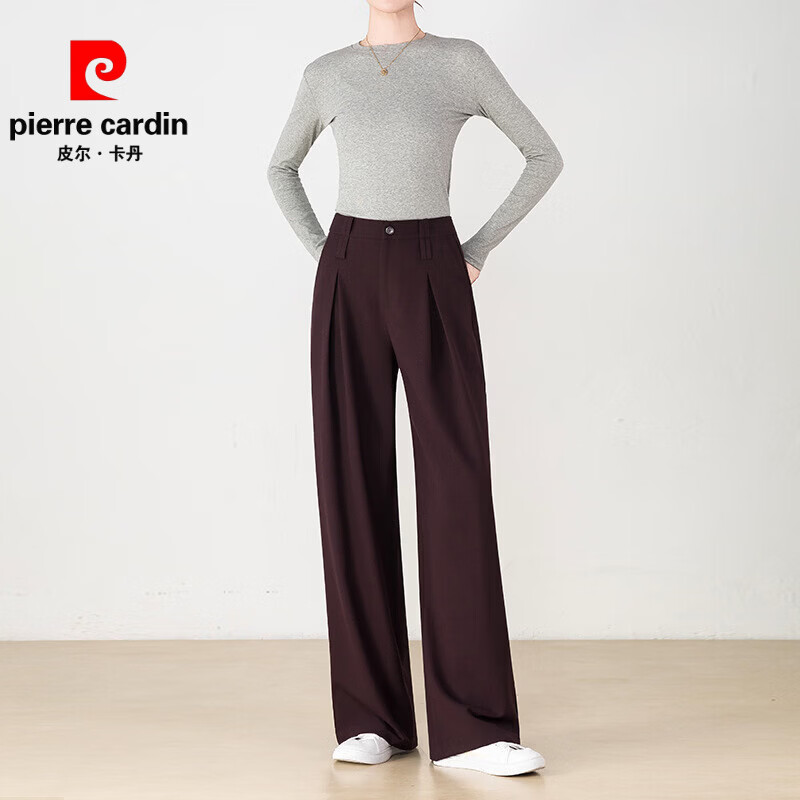 皮尔卡丹（pierre cardin）波尔多红天丝阔腿裤女2026新款高腰通勤西装裤垂感显瘦直筒裤 波尔多红 S