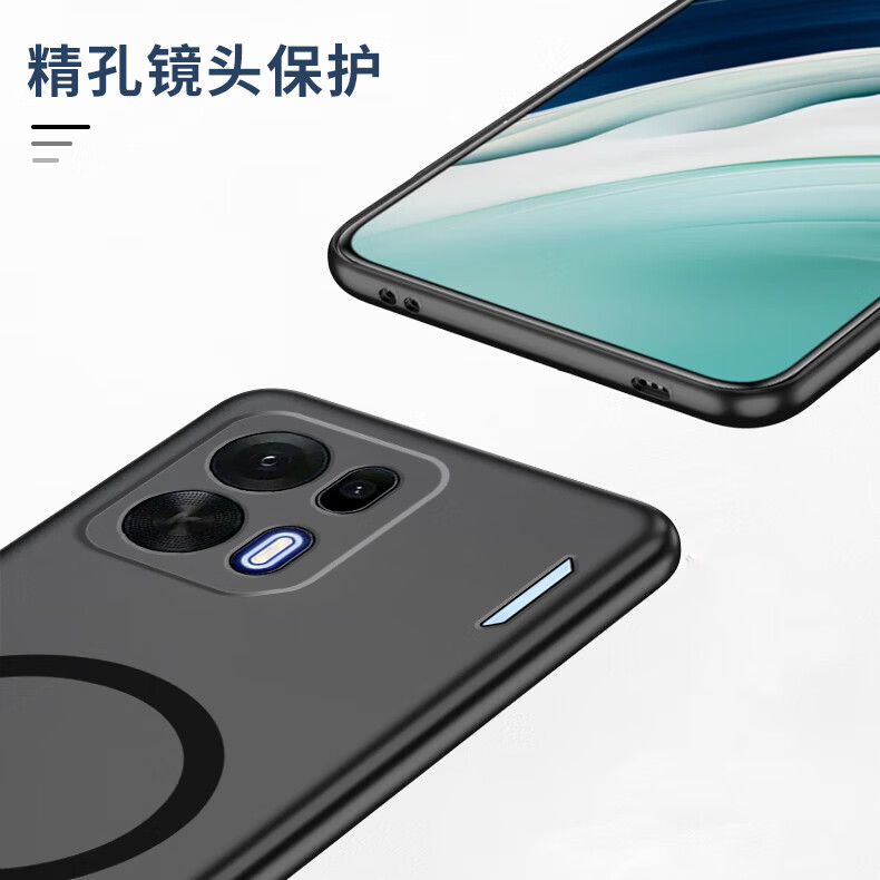 贝伦斯适用于OPPOk15pro手机壳k15pro+磁吸款引磁微磨砂半透明硅胶防摔全包边软壳保护套 OPPOk15pro【磁吸-透白】