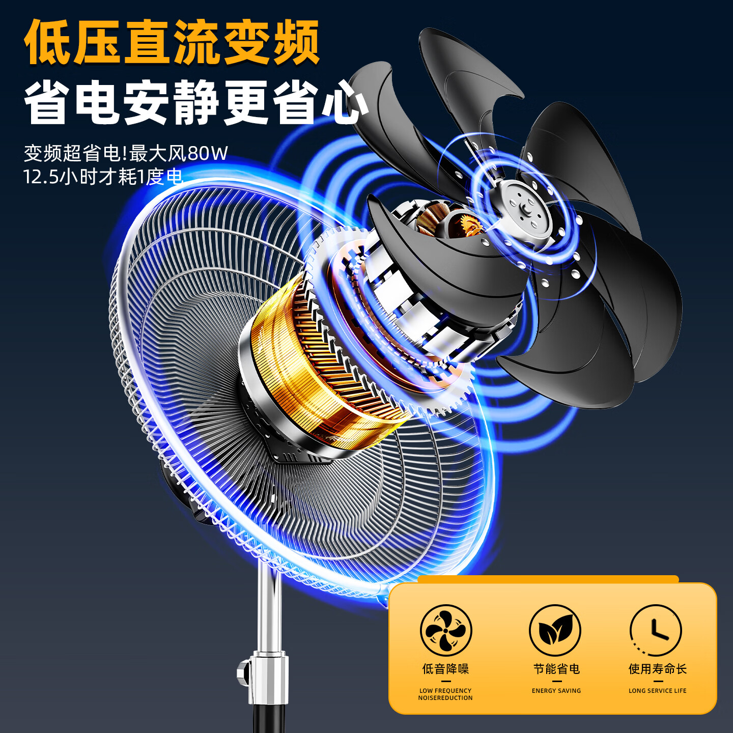 先锋(SINGFUN)电风扇大风力强力落地风扇家用摇头风扇工业风扇商用工业电风扇立式大风扇定时遥控落地扇 【20寸星灰】铜线+粗网加密+升降