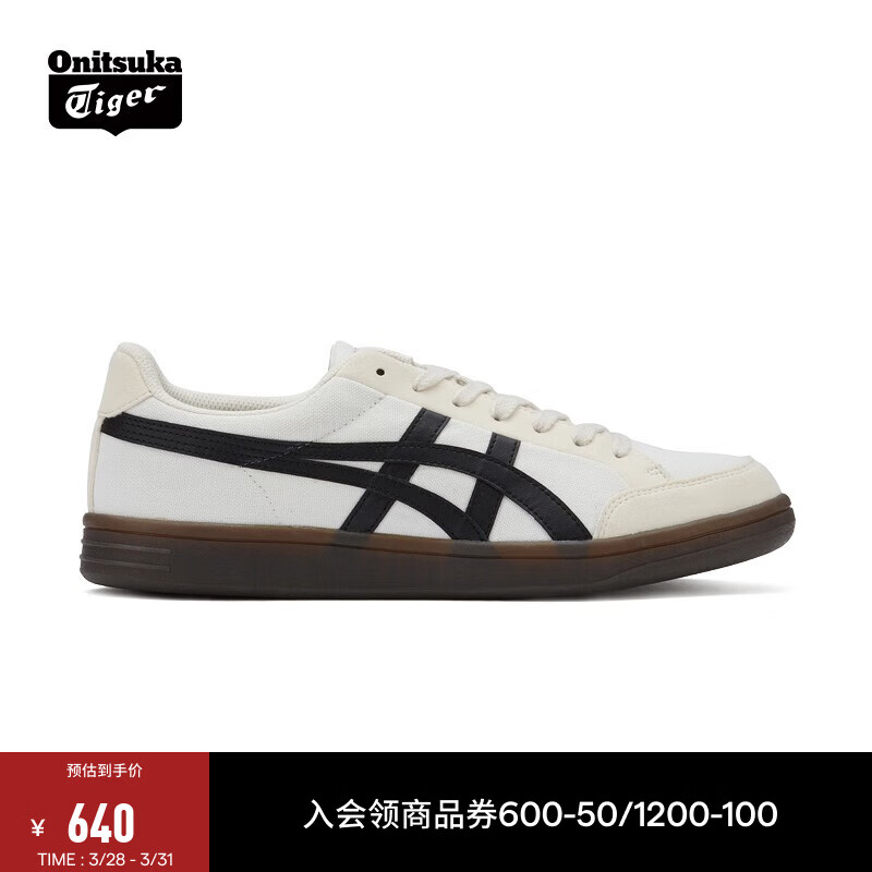 Onitsuka Tiger鬼塚虎板鞋情侣款低帮耐磨休闲鞋男ADVANTI 米色 37.5