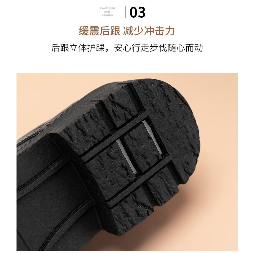 Walker Shop品牌皮鞋男款内增高男士皮鞋2026商务高端休闲真皮英伦正装鞋子男 黑色【隐形内增高8cm】 38 Walker Shop品牌皮鞋男款内增高男士皮鞋2026商务高端休闲真皮英伦正装鞋子男 黑色【隐形内增高8cm】 38