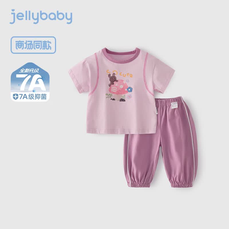 JELLYBABY【设计感撞色短袖裤子套装】26新品夏款男女童T恤+长裤小童 紫色 100 京东折扣/优惠券