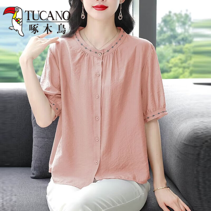 啄木鸟(TUCANO)高端刺绣衬衫女短袖2026夏季新款宽松显瘦藏肉遮肚妈M妈装上衣小 粉红色 2XL 建议【126-136】斤 京东折扣/优惠券