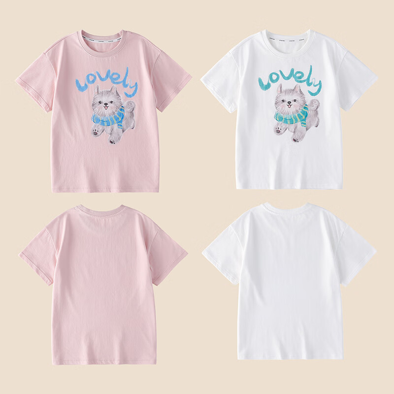 棉花堂（cottontown）【100%棉】棉花堂童装儿童短袖T恤纯棉A类抗菌男女童小狗印花上衣 本白 90 90/52