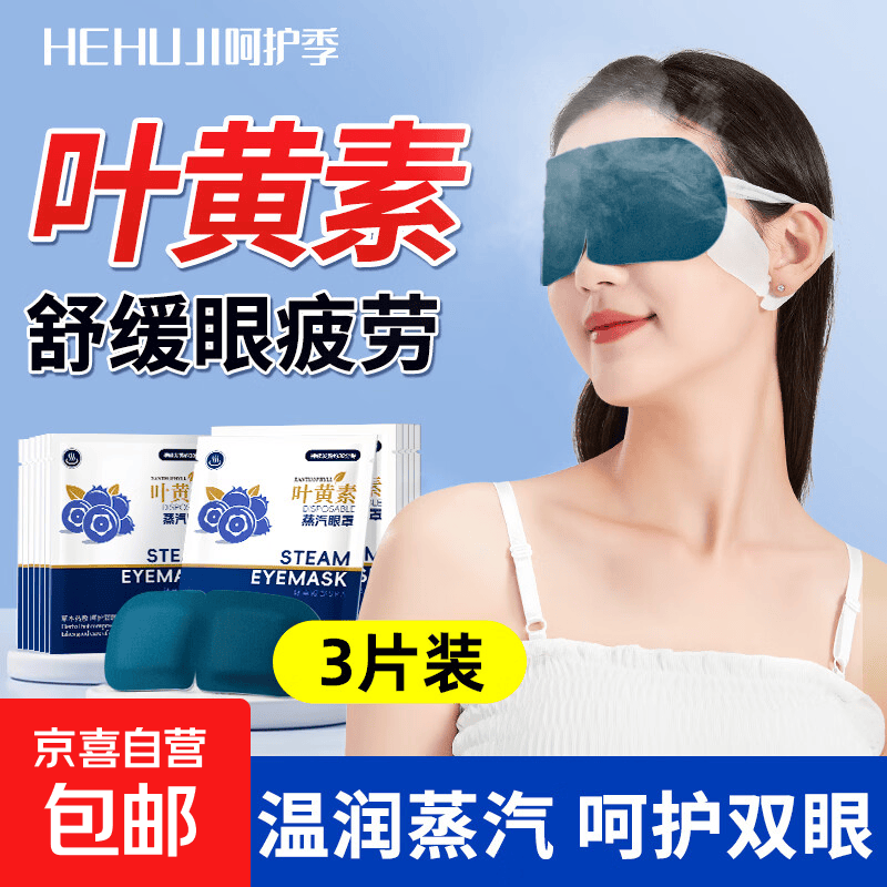 壁挂式空调挡风板防直吹免安装通用导风罩