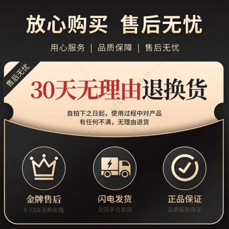 GERTHRON德国猫抓板耐磨不掉屑剑麻猫咪爪柱小猫玩具逗猫棒自嗨解闷猫爬架 【实木款 品质首选】四合一猫抓柱