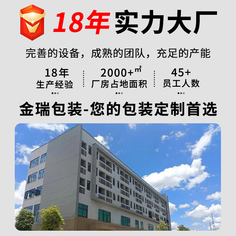 中掌柜加急杜邦纸袋定制印logo防水洗牛皮纸袋环保袋单肩购物袋托特包 杜邦纸袋定制专拍[联系客服] 其他