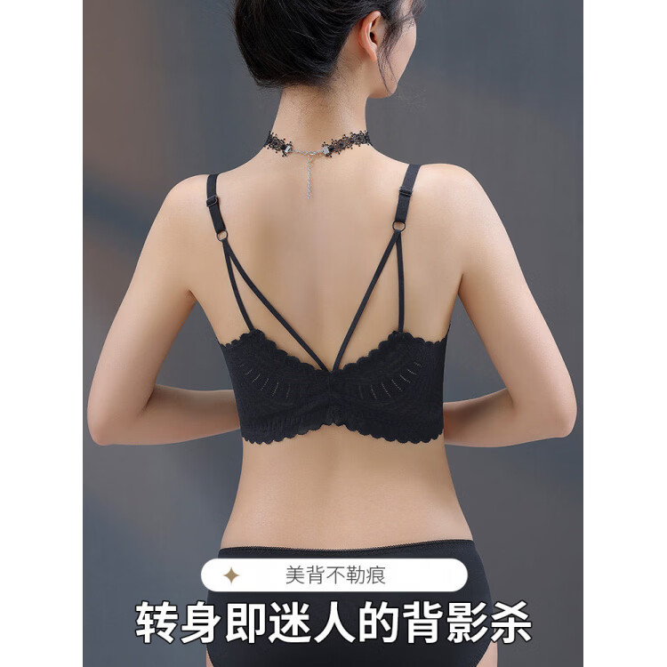 黛安芬女王前扣文胸罩无钢圈美背内衣裤女小胸聚拢夏天夏季薄 香槟色单件+杏黄色单件 85C 38