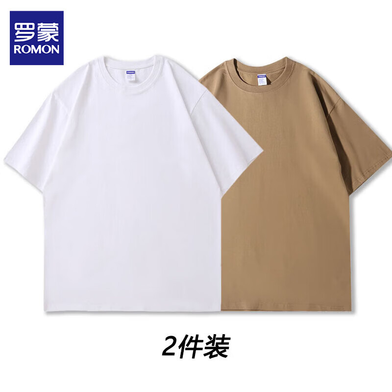 罗蒙【2件装】纯棉短袖男款夏季t恤男纯色宽松打底衫男装衣服男士短袖 818白色+藏青色 XL 约140-160斤