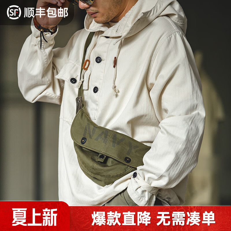 马登工装 美式复古白色甲板服防护连帽衫半开襟卫衣男潮外套 米白色 2XL