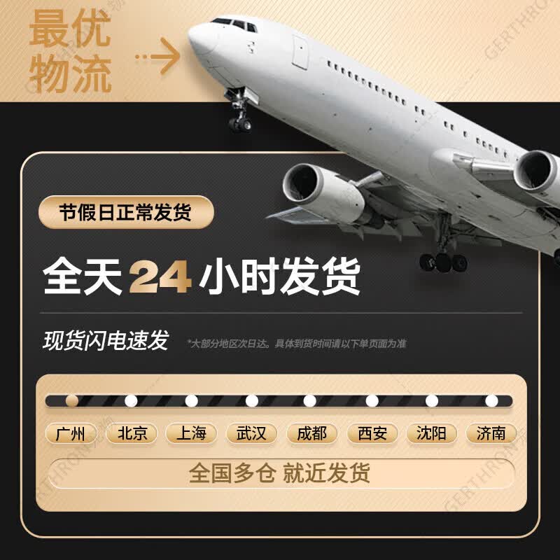 GERTHRON德国猫抓板耐磨不掉屑剑麻猫咪爪柱小猫玩具逗猫棒自嗨解闷猫爬架 【实木款 品质首选】四合一猫抓柱
