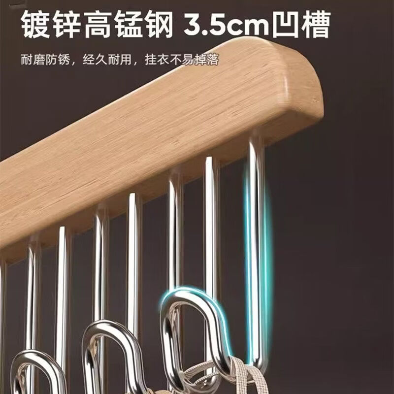 易思迪木质吊带衣架实木波浪晾衣架内衣背心收纳神器家用宿舍挂钩 原木色多功能收纳三个装
