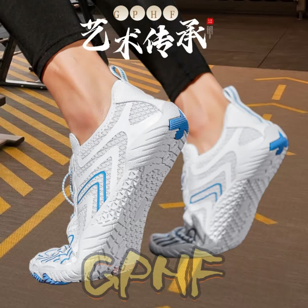 GPHF日本深蹲鞋减震室内健身房跑步机专用健身鞋女跳绳瑜伽锻炼运动鞋 白色 男女同款 37