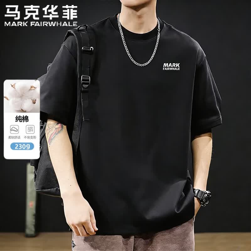马克华菲短袖T恤男士夏季宽松圆领重磅纯棉上衣休闲百搭打底衫 黑色 XL
