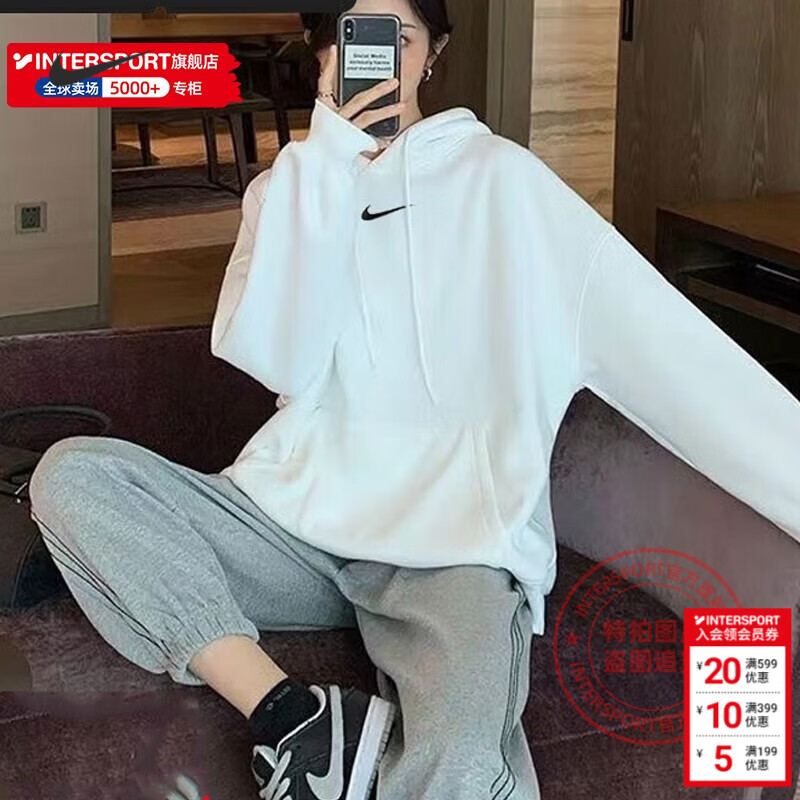 耐克（NIKE）卫衣女装 26春季新款运动服休闲连帽针织套头衫宽松跑步舒适上衣 帆白色/加绒/建议拍小一码 M (160/84A)