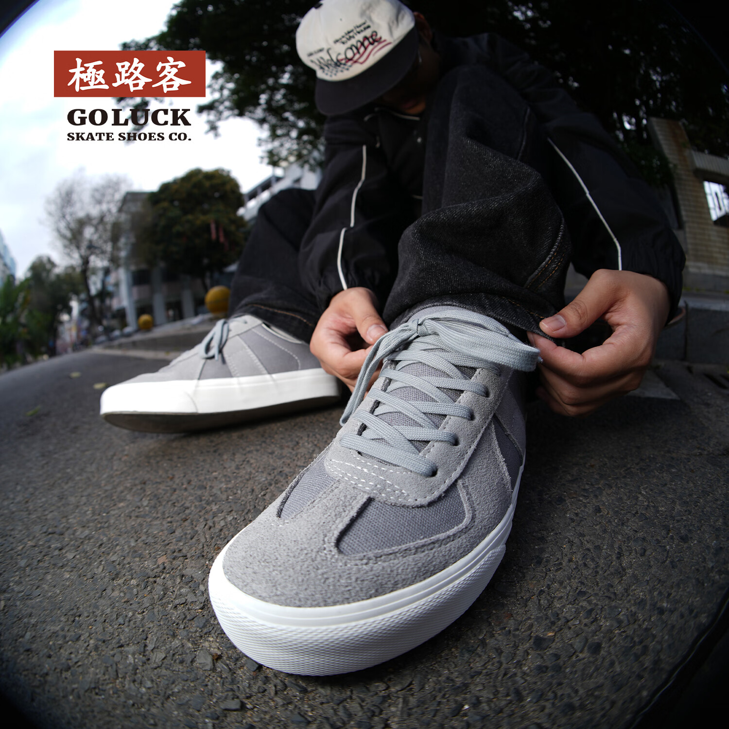 极路客新款美式复古德训鞋小白鞋德训男鞋女鞋板鞋耐磨专业滑板鞋 酒红色 42