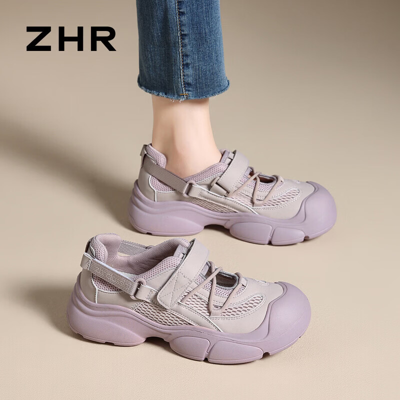 ZHR则则登山鞋女2026夏季新款软底运动凉鞋女厚底内增高女鞋 KS362紫色38