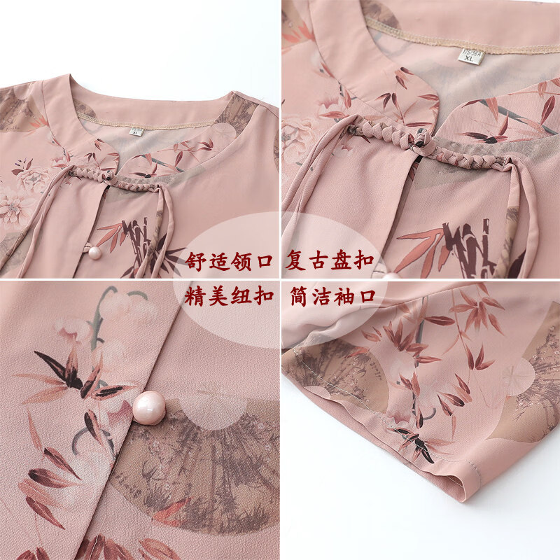 俞兆林(YUZHAOLIN)母亲节衣服奶奶冰丝夏装妈妈6070岁套装中老年人衣服女太太夏季 浅咖色(套装) 2XL 建议(100-115斤)