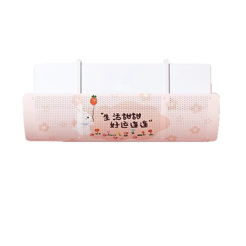 列文虎克 LEEUWENHOEK空调挡风板出风口防直吹挡板日杂通用挂式卧室冷气导风板空调板 【空调挡风板】随机1个