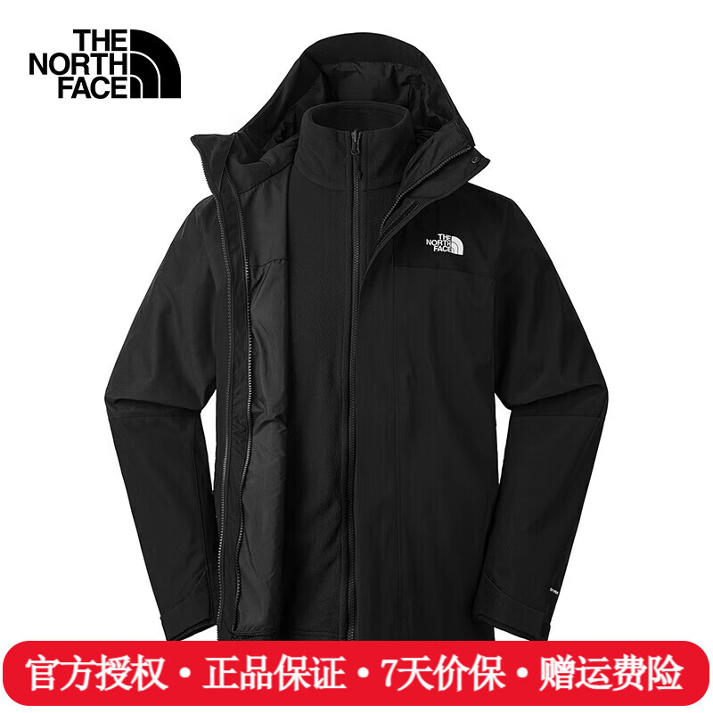 The North Face北面三合一冲锋衣男26新款户外防水保暖抓绒内胆休闲夹克外套89ZP JK3/宇宙黑 2XL /185