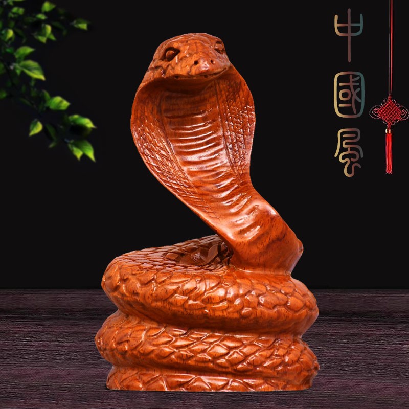天好 实木制生肖蛇摆件木质雕工艺品属相客厅酒柜家居饰品茶室摆设