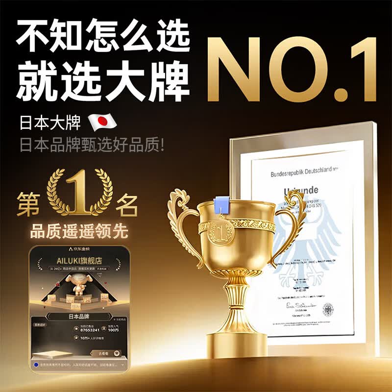 AILUKI日本鹅型裤架挂裤子专用衣架裤夹神器无痕防滑衣柜收纳节省空间 正向-芝士杏(6MM升级加厚加长款)-20个