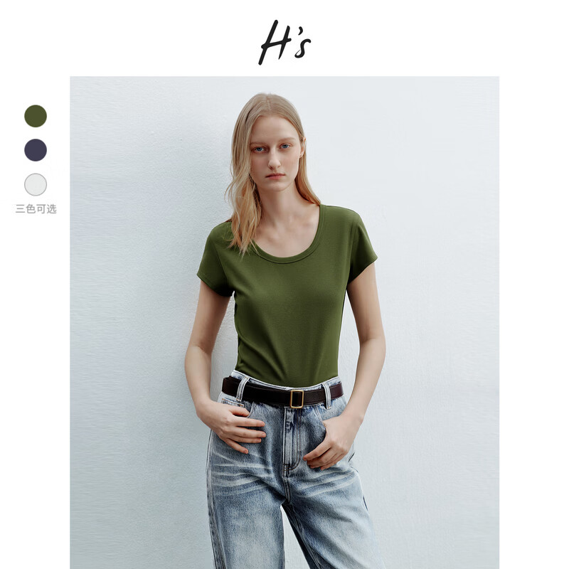 H's白色正肩小飞袖T恤女26年夏季新款高级感修身短袖上衣打底衫 橄榄绿 M