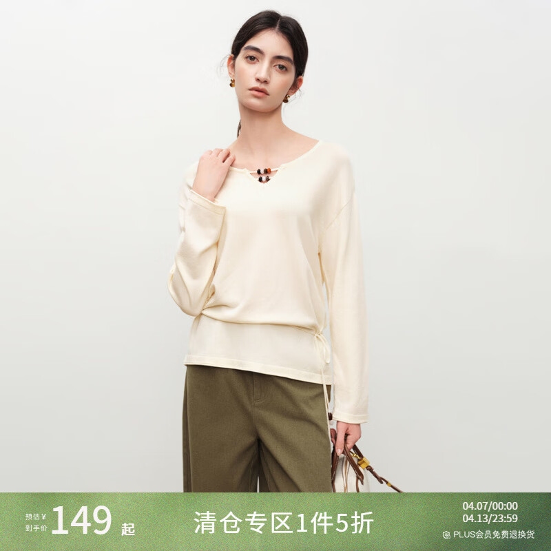 自巧小个子串珠系带收腰冰丝圆领T恤落肩袖上衣女2026年春季新品 巧米色 XS （尺码：2）