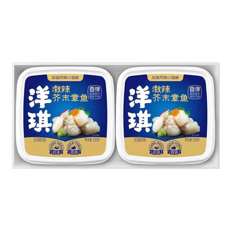洋琪食品【新包装】芥末章鱼150g*2 日料店同款烧烤夜宵预制菜 下酒小菜