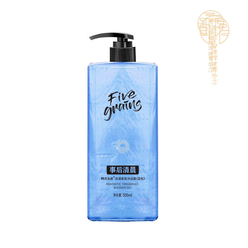 韩方五谷身体乳5块钱(韩方五谷身体乳会长毛吗) 韩方五谷身体乳5块钱(韩方五谷身体乳会长毛吗)