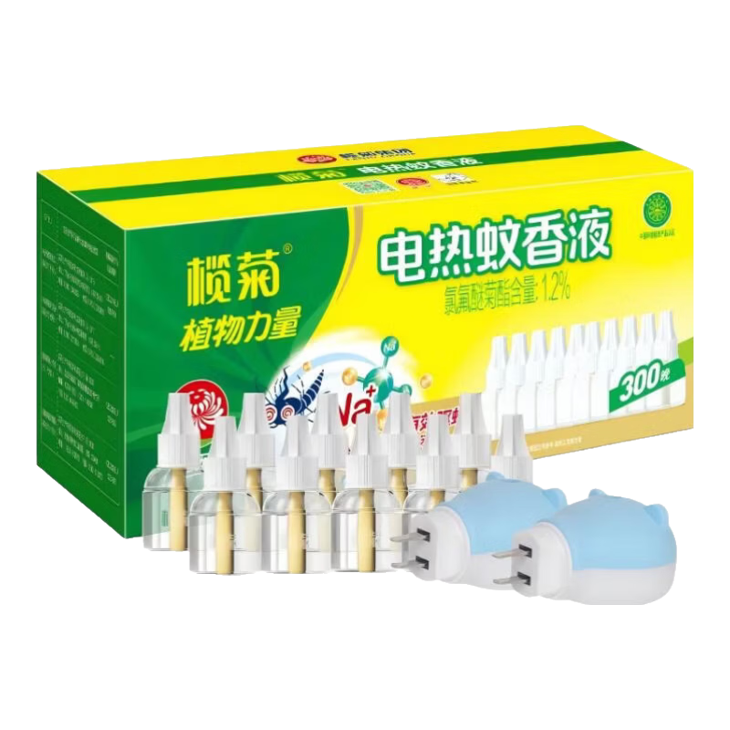 魾� ��������Һ������ 10ƿ����Һ+С�ܼ�����*2 36.9Ԫ