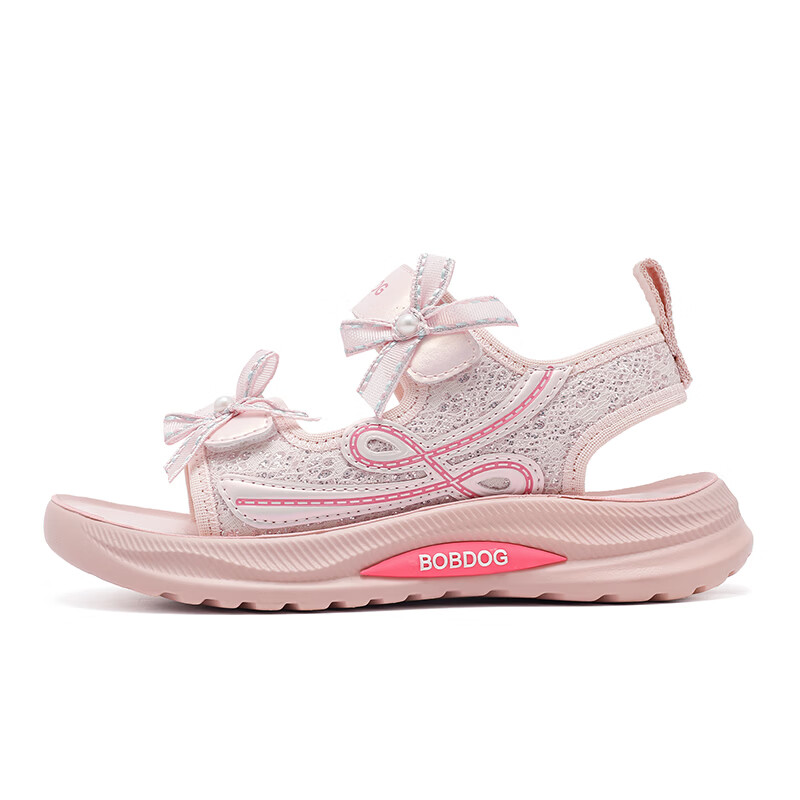巴布豆（BOBDOG）童鞋儿童运动凉鞋2026夏季新款女孩公主风沙滩鞋女童鞋 樱花粉 28 适合脚长17.3CM