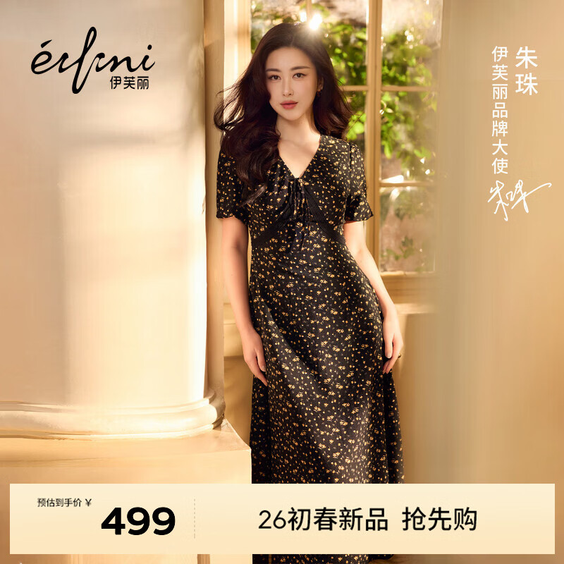 伊芙丽（eifini）【朱珠同款】法式优雅收腰显瘦V领雪纺碎花连衣裙女2026新款 黑色 预售 XL 130-145斤