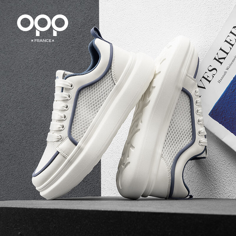 OPP男鞋夏季透气2026新款经典板鞋男男士小白鞋百搭休闲鞋厚底增高鞋 米蓝色 单层 44