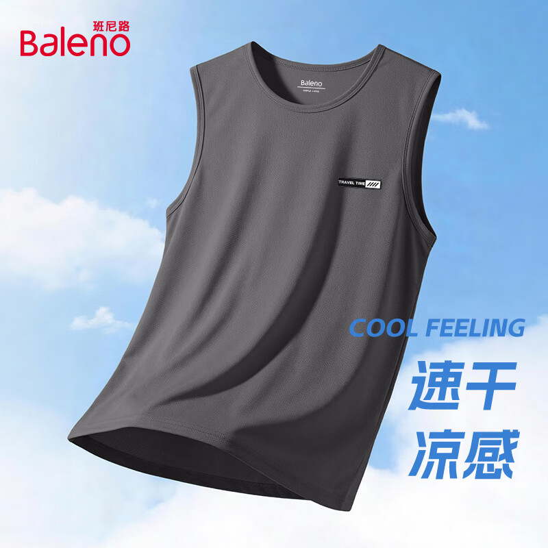 班尼路（Baleno）冰丝网眼背心男士夏季透气速干运动健身坎肩宽松大码无袖汗衫上衣 【冰丝网眼】-灰#JPB黑小标 M
