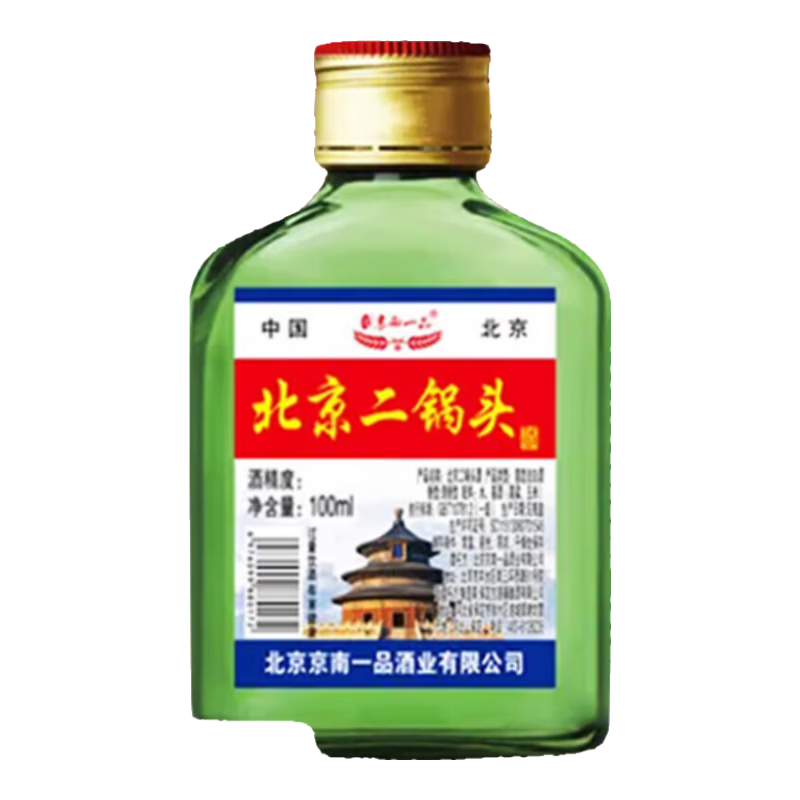 京喜甄选实惠桶装散酒手艺人纯粮酿造白酒泡酒大师勾调回头客好评 56度 100mL 1瓶 北京二锅头随机发【洗车服务请看赠品】