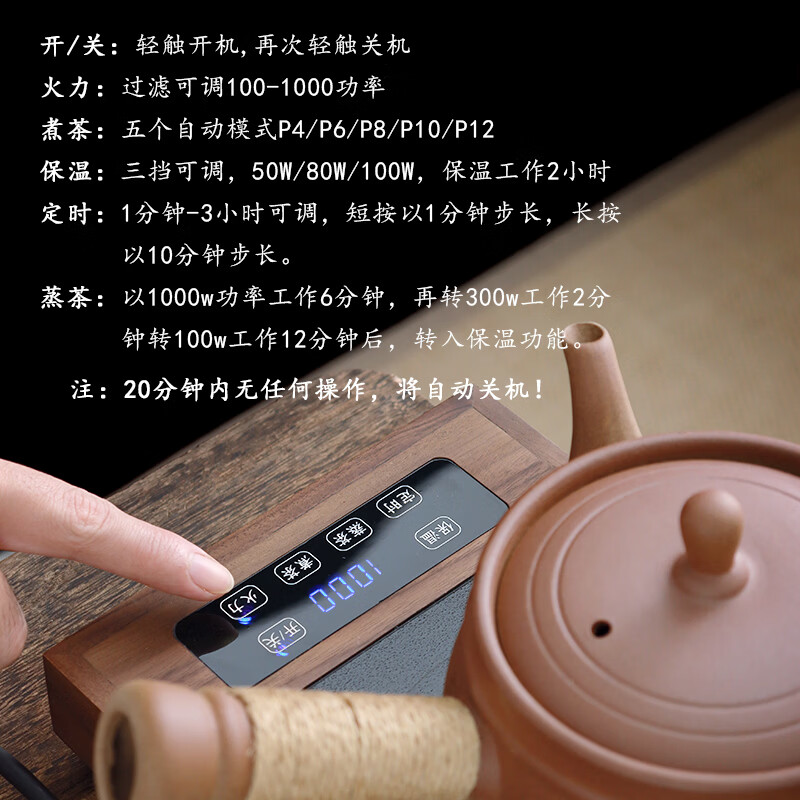 棉小城老岩泥煮茶陶壶胡桃木电陶炉烧水煮茶壶宽口带盖侧把大容量罐罐壶 单壶【950ml老岩泥古雅带盖罐罐壶】