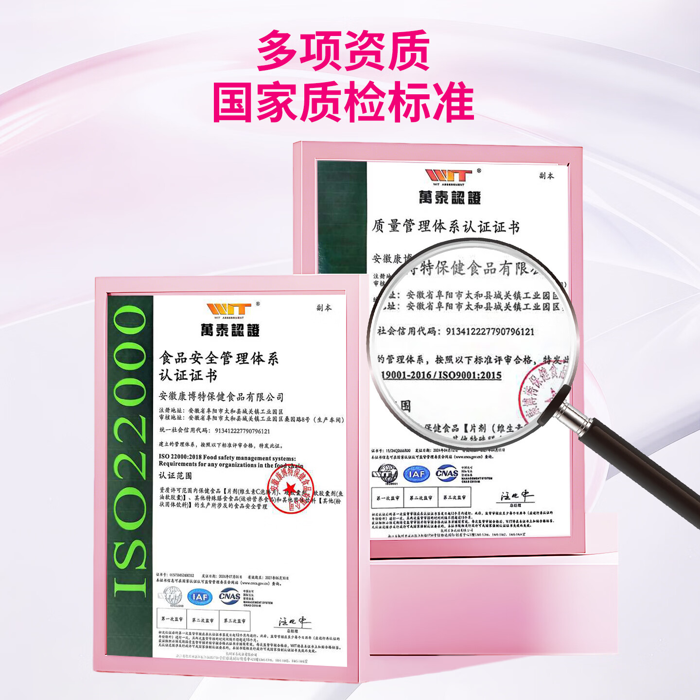 欣安贝亚麻酸复合多维亚麻籽油微囊粉孕妇乳母营养补充食品包叶酸DHA 【周期装】 30袋*5盒 （拍4送1到手5盒）