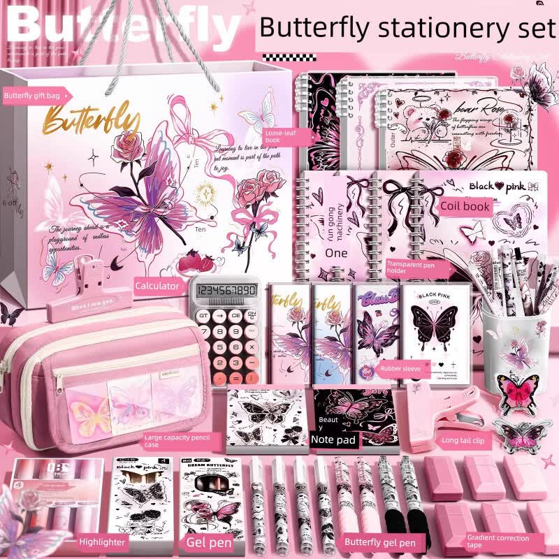 粉红色蝴蝶文具套装礼盒小学开学礼盒全套女孩生日礼盒文具儿童新款中国笔袋文具礼盒一年级学校用 粉色蝴蝶基础款-甜酷风