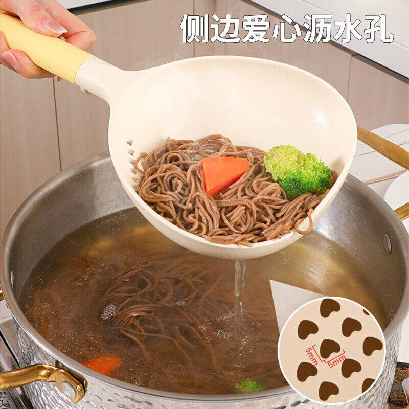 洋臣多功能滤勺家用长柄汤漏勺二合一加大捞勺厨房漏勺汤勺一体耐高温 二合一捞面勺颜色随机发【2个】