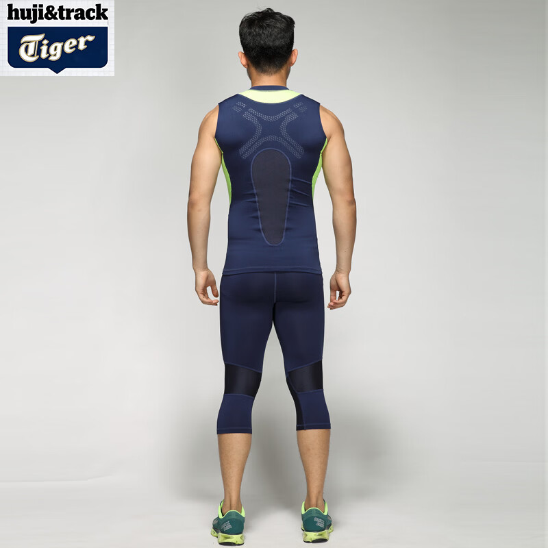 虎迹Tiger track压缩短袖运动套装男速干训练服两件套跑步健身马拉松 深蓝色无袖+中裤 2XL 建议185斤左右