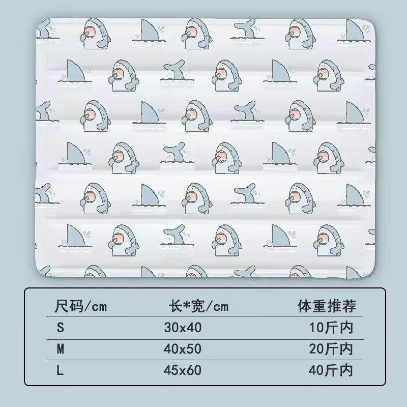 ������������ļ�������������è��ͨ�� �����ɫ���� L(60*45cm) 22.21Ԫ