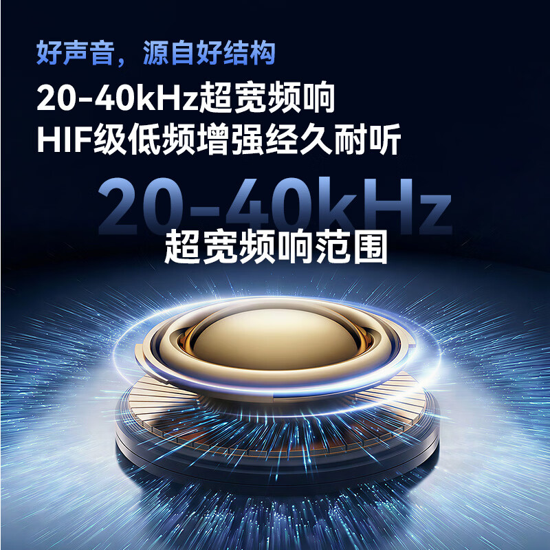 MENGSUIYAO【2026最新款丨顶配音效】耳夹式蓝牙耳机长续航开放式真无线运动适用于苹果华为 玫瑰金