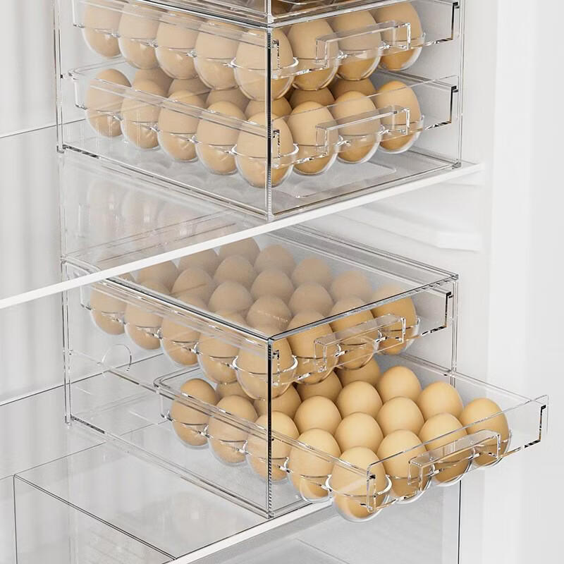 抽屉式收纳盒冰箱收纳盒多层可叠加沥水果蔬保鲜盒鸡蛋收纳盒子 双层40格鸡蛋盒