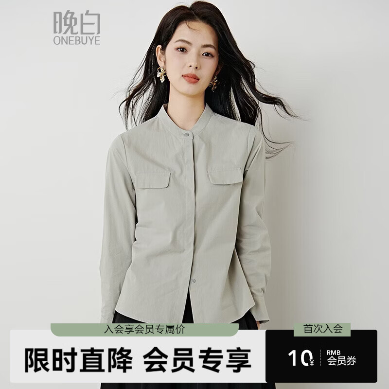晚白【新品】100%纯棉经典格雷灰衬衫女2026年春款舒适通勤百搭衬衣 灰色 L