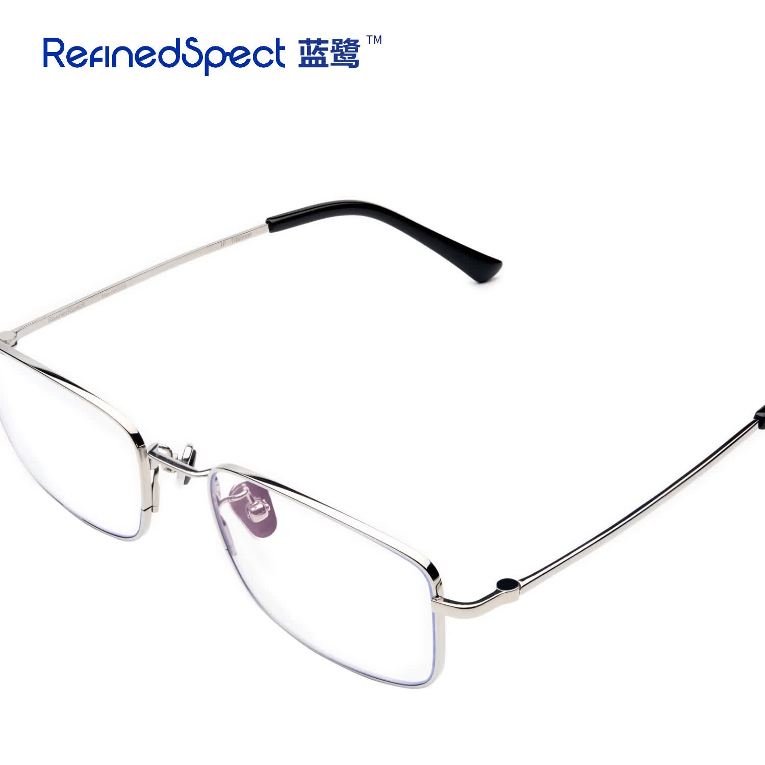 RefinedSpect蓝鹭高端纯钛老花镜欧盟标准高清防蓝光 送礼推荐 单光(适用看近)99.8%用户适合 150度(51-55岁)
