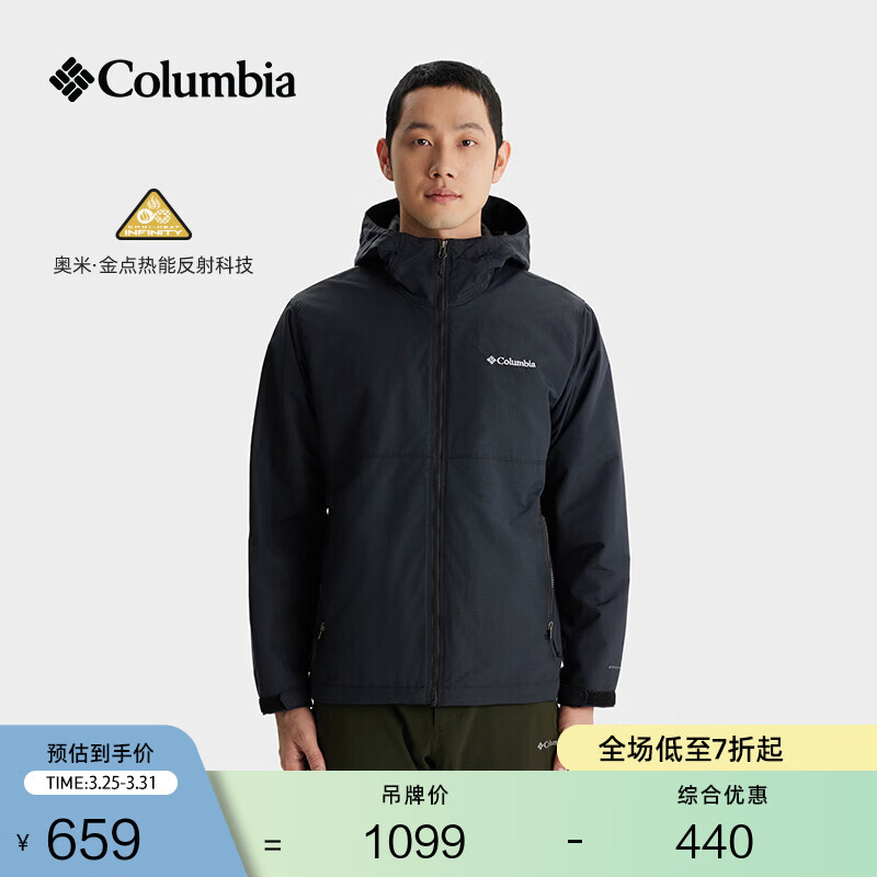 Columbia哥伦比亚户外男女金点热能保暖运动旅行徒步外套XE8964 010 黑色 XL (185/104A)