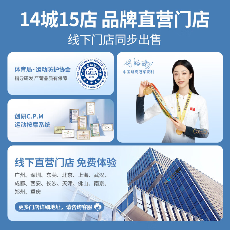 mofit摩菲按摩靠垫全身按摩垫揉捏坐垫肩颈腰背智能按摩颈椎斜方肌热敷艾灸按摩仪器父母亲长辈生日礼物 MB50-【艾灸坐疗】斜方肌+全身畅按